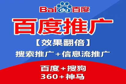 充值高返点平台：安全可靠的选择