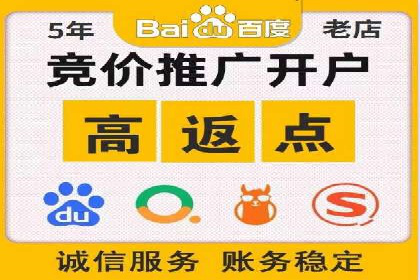 案例分享：SEM广告如何助力提升销售额