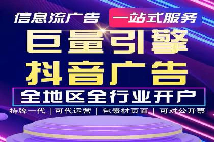 百度网络推广案例：揭秘行业领军企业如何保持竞争力